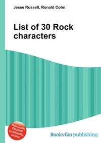 Jesse Russel - «List of 30 Rock characters»