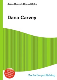 Jesse Russel - «Dana Carvey»