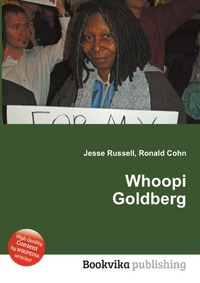 Jesse Russel - «Whoopi Goldberg»