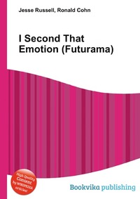 I Second That Emotion (Futurama)
