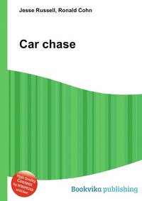Car chase
