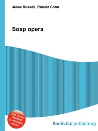 Jesse Russel - «Soap opera»