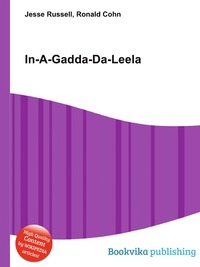 Jesse Russel - «In-A-Gadda-Da-Leela»