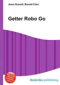Getter Robo Go
