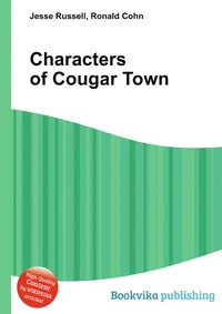 Jesse Russel - «Characters of Cougar Town»