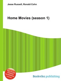 Jesse Russel - «Home Movies (season 1)»