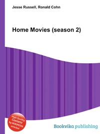 Jesse Russel - «Home Movies (season 2)»
