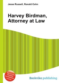 Jesse Russel - «Harvey Birdman, Attorney at Law»