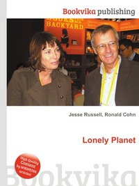 Jesse Russel - «Lonely Planet»