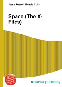 Jesse Russel - «Space (The X-Files)»