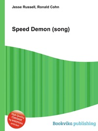 Speed Demon (song)