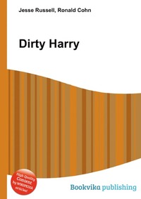 Jesse Russel - «Dirty Harry»