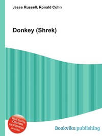 Jesse Russel - «Donkey (Shrek)»