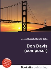 Jesse Russel - «Don Davis (composer)»