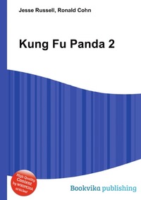 Jesse Russel - «Kung Fu Panda 2»