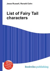 Jesse Russel - «List of Fairy Tail characters»