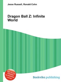 Jesse Russel - «Dragon Ball Z: Infinite World»