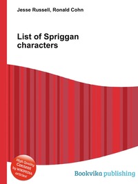 Jesse Russel - «List of Spriggan characters»
