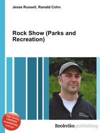 Rock Show (Parks and Recreation)