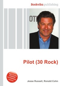 Pilot (30 Rock)