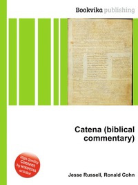 Catena (biblical commentary)
