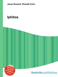 Iphitos