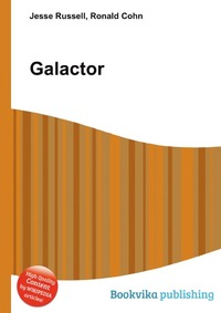 Galactor