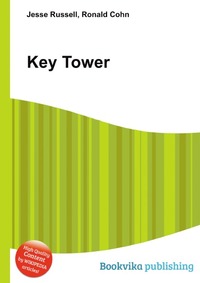 Key Tower