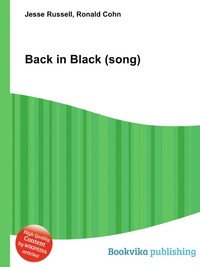 Jesse Russel - «Back in Black (song)»