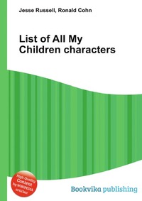 List of All My Children characters