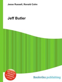 Jesse Russel - «Jeff Butler»