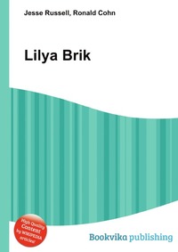 Lilya Brik
