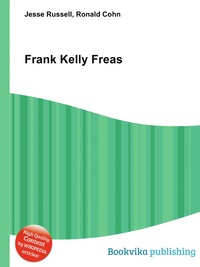 Frank Kelly Freas