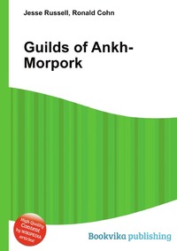 Guilds of Ankh-Morpork