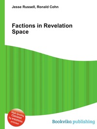 Factions in Revelation Space