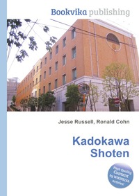 Jesse Russel - «Kadokawa Shoten»