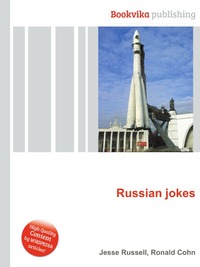 Jesse Russel - «Russian jokes»