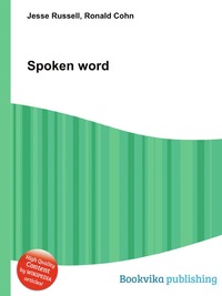 Jesse Russel - «Spoken word»