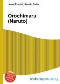 Orochimaru (Naruto)