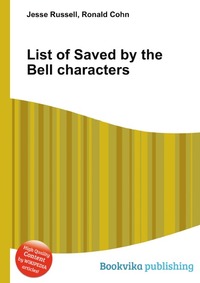 List of Saved by the Bell characters