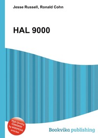 Jesse Russel - «HAL 9000»