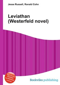 Leviathan (Westerfeld novel)