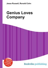 Jesse Russel - «Genius Loves Company»