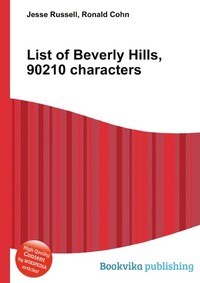 List of Beverly Hills, 90210 characters