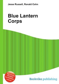 Blue Lantern Corps