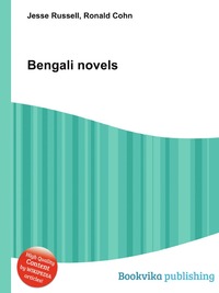 Jesse Russel - «Bengali novels»