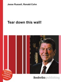 Tear down this wall!