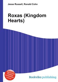 Roxas (Kingdom Hearts)