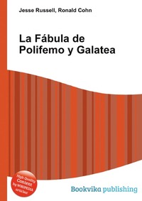 La Fabula de Polifemo y Galatea