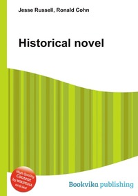 Jesse Russel - «Historical novel»